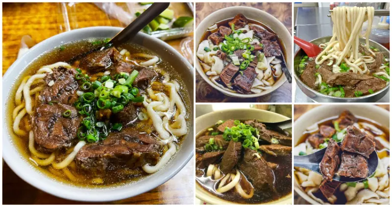   台北牛肉麵/ WalkerLand窩客島整理提供 未經許可不可轉載