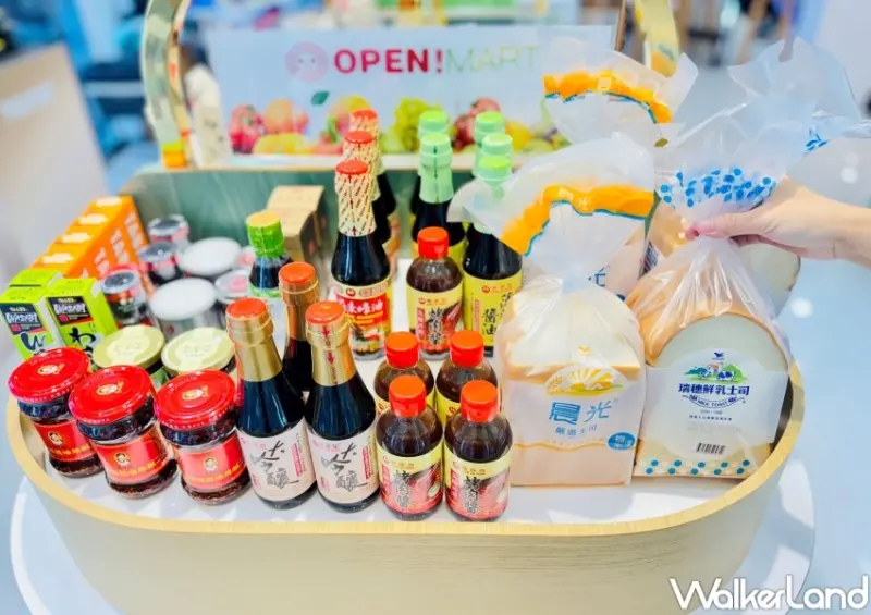 7-ELEVEN中秋烤肉優惠攻略  / WalkerLand窩客島提供 未經許可，不得轉載