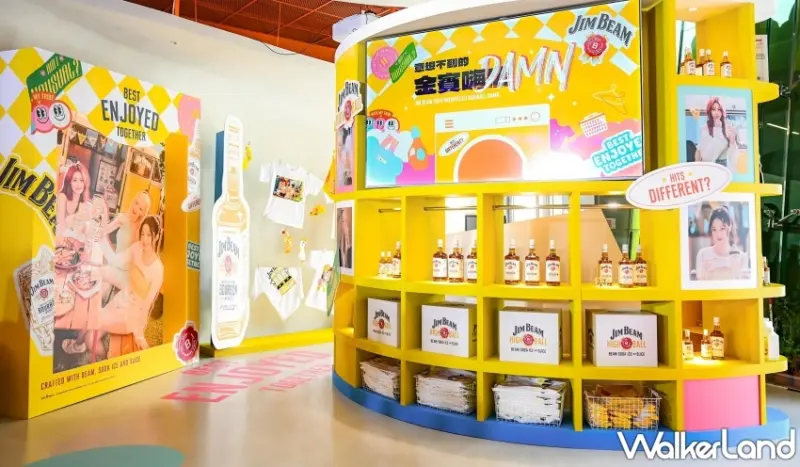 調酒控會玩瘋！金賓威士忌限時快閃活動，LE SSERAFIM限定套餐、體驗專屬特調與洗衣店主題 DJ 派對。