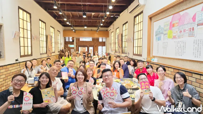 林聰明沙鍋魚頭引領10+1家品牌聯手打造創新食味，走出台式料理框架、帶來全新美食文化體驗。