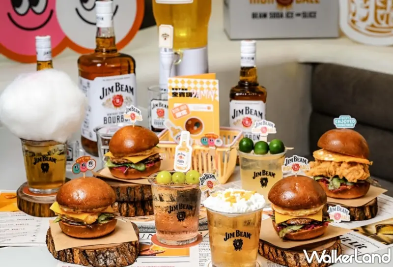 調酒控會玩瘋！金賓威士忌限時快閃活動，LE SSERAFIM限定套餐、體驗專屬特調與洗衣店主題 DJ 派對。