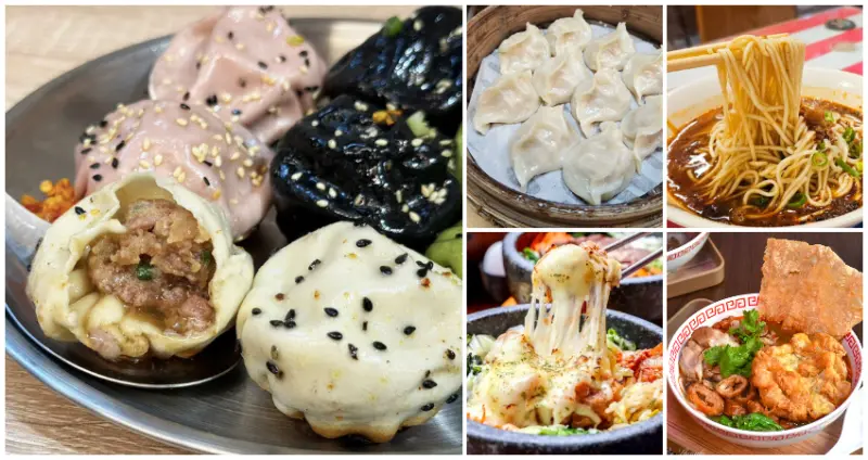  內行都吃巷內！中山站巷弄排隊美食7選，日本人搶吃蒸餃、隱藏版石鍋拌飯，排隊才吃得到。/ WalkerLand窩客島整理提供 未經許可不可轉載