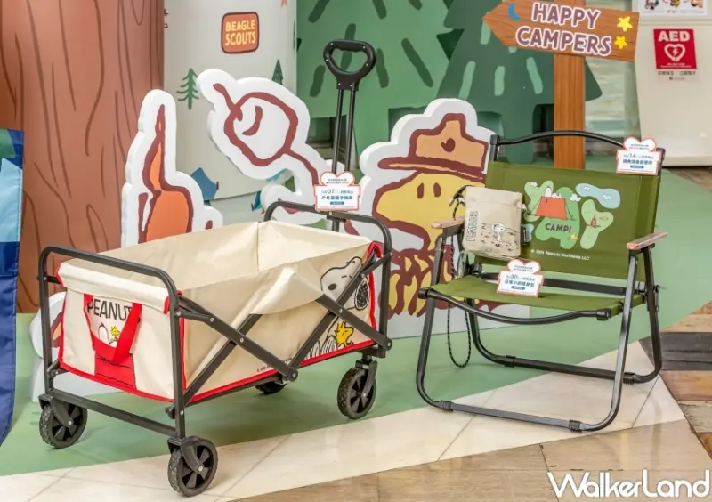 夢時代週年慶 SNOOPY 會員限定周邊 / WalkerLand窩客島提供 未經許可，不得轉載