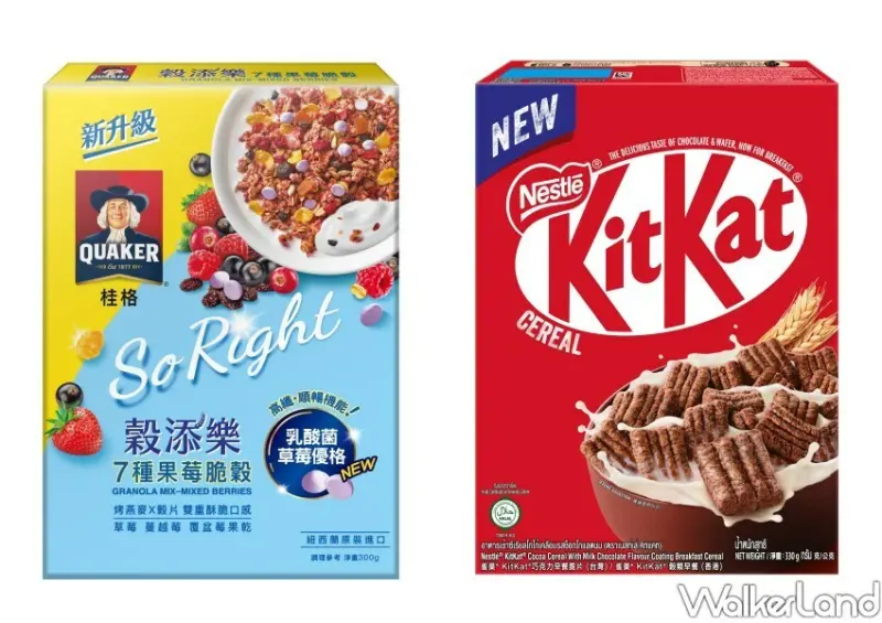 全聯優惠 / WalkerLand窩客島整理提供 未經許可不可轉載