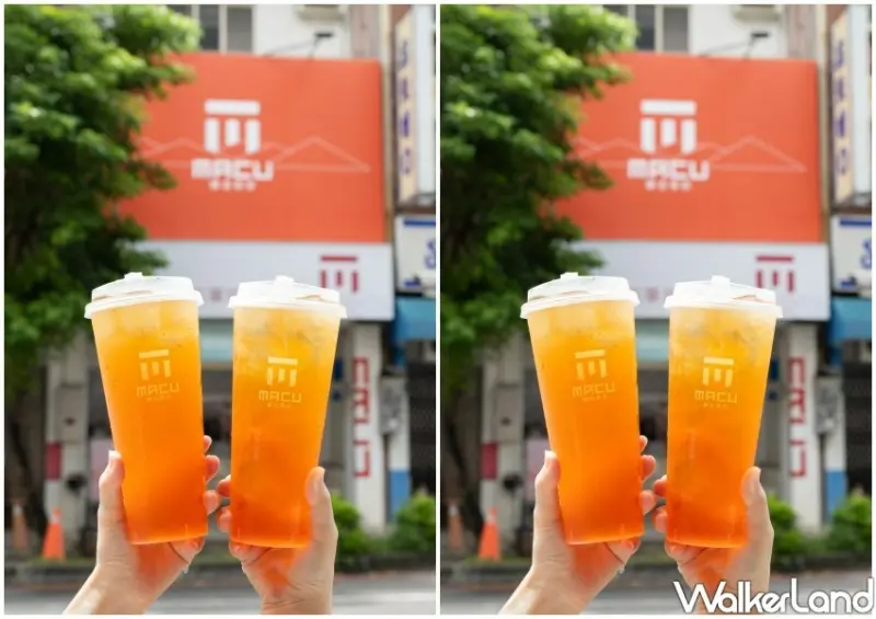 麻古茶坊 新品/ WalkerLand窩客島整理提供 未經許可不可轉載。