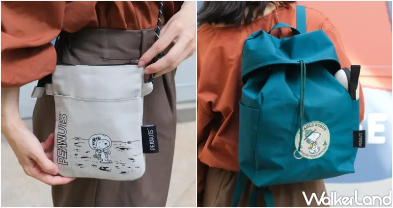 夢時代週年慶 SNOOPY 會員限定周邊 / WalkerLand窩客島提供 未經許可，不得轉載