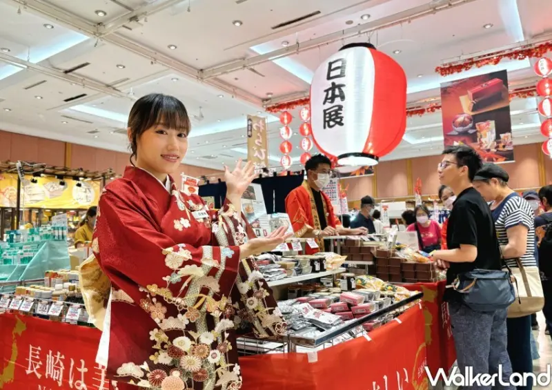 SOGO忠孝館「日本全國美食暨逸品展」/ WalkerLand窩客島整理提供 未經許可不可轉載。