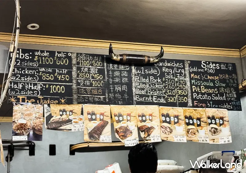 南港漢堡美式BBQ「Bogart's Smokehouse 美式木柴烤肉屋」/ WalkerLand窩客島整理提供 未經許可不可轉載。