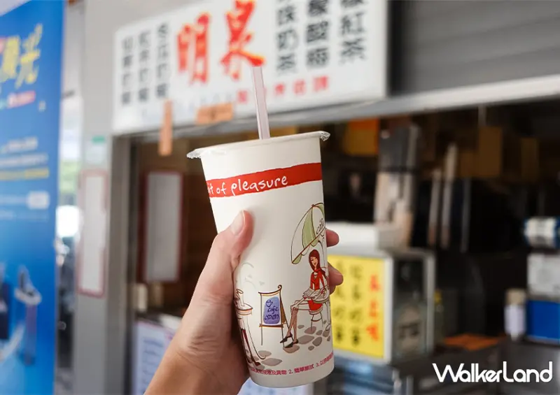 北投古早味紅茶店「明泉紅茶」網友更推這一味/ WalkerLand窩客島整理提供 未經許可不可轉載。