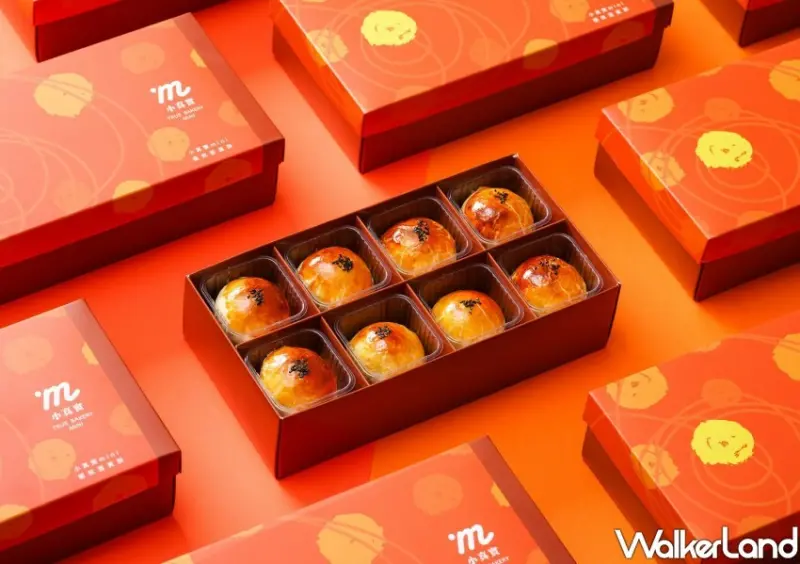 小真實mini烘焙 蛋黃酥/ WalkerLand窩客島整理提供 未經許可不可轉載。