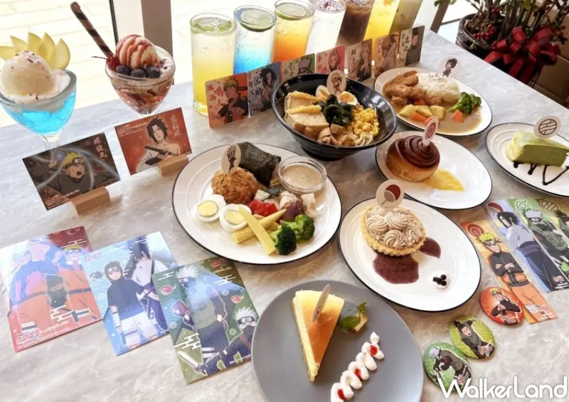 火影忍者疾風傳x MyAnime Café / WalkerLand窩客島提供 未經許可，不得轉載