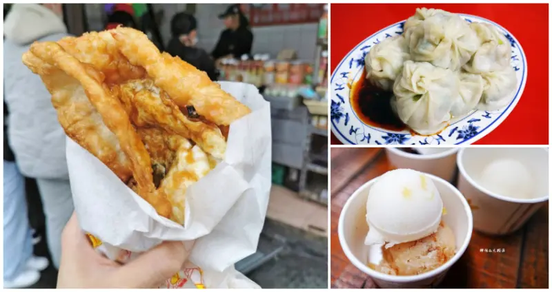  宜蘭頭城小吃人氣7選/ WalkerLand窩客島整理提供 未經許可不可轉載