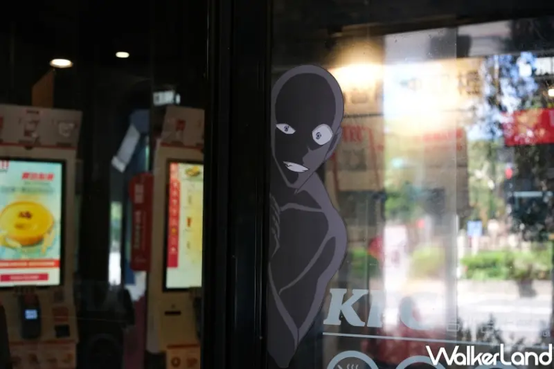 肯德基X名偵探柯南 推薦套餐  / WalkerLand窩客島提供 未經許可，不得轉載