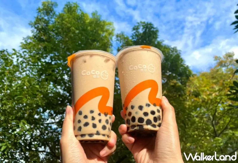 好友限定買一送一！CoCo都可一日限定珍珠鮮奶茶買一送一、第二杯0元，珍奶控必喝。