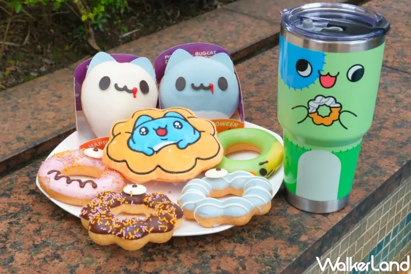 Mister Donut 咖波x波堤獅萬聖節聯名  / WalkerLand窩客島提供 未經許可，不得轉載