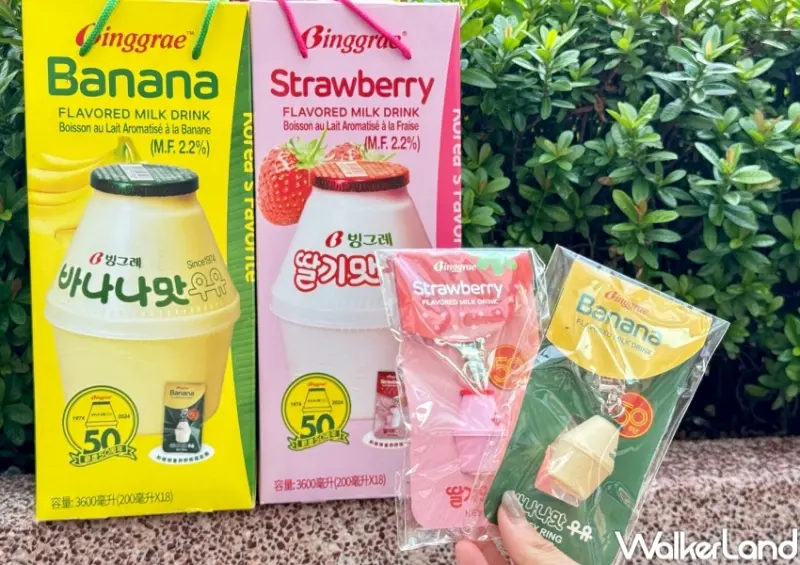 7-ELEVEN 新品推薦  / WalkerLand窩客島提供 未經許可，不得轉載