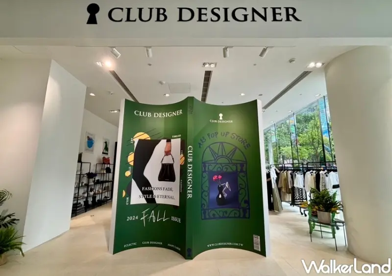 Peanuts x Anya Hindmarch聯名文具  / WalkerLand窩客島提供 未經許可，不得轉載