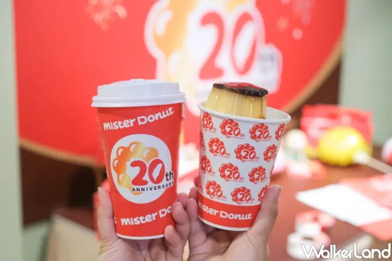 Mister Donut 統一布丁聯名新品 / WalkerLand窩客島提供 未經許可，不得轉載