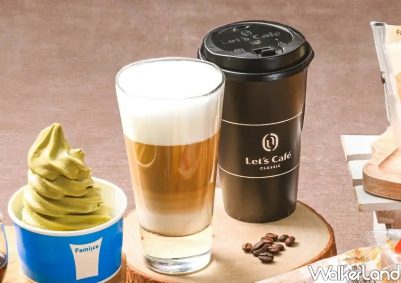 全家卡布奇諾、阿芙佳朵霜淇淋 / WalkerLand窩客島整理提供 未經許可不可轉載。