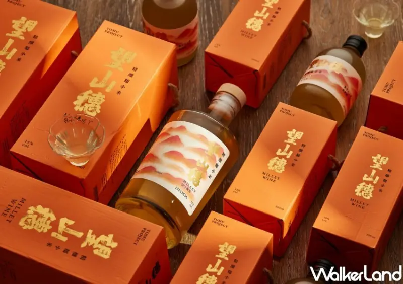 有趣市集 臺3線任務/ WalkerLand窩客島整理提供 未經許可不可轉載。