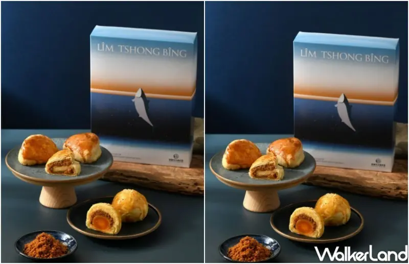 林聰明沙鍋魚頭中秋禮盒/ WalkerLand窩客島整理提供 未經許可不可轉載。