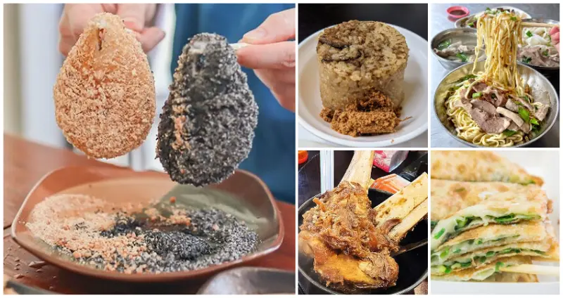 苗栗頭份美食 / WalkerLand窩客島整理提供 未經許可不可轉載