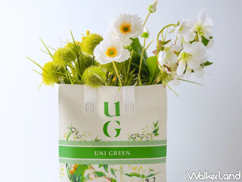 中秋限定優惠搶先看「UG樂己」三窨十五茉買三送一，再加碼送UG時尚保冷袋。