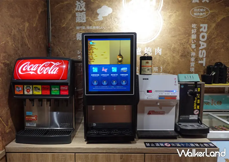 高CP值炭火燒肉吃到飽「神來一爐」永和、汐止都有分店/ WalkerLand窩客島整理提供 未經許可不可轉載。