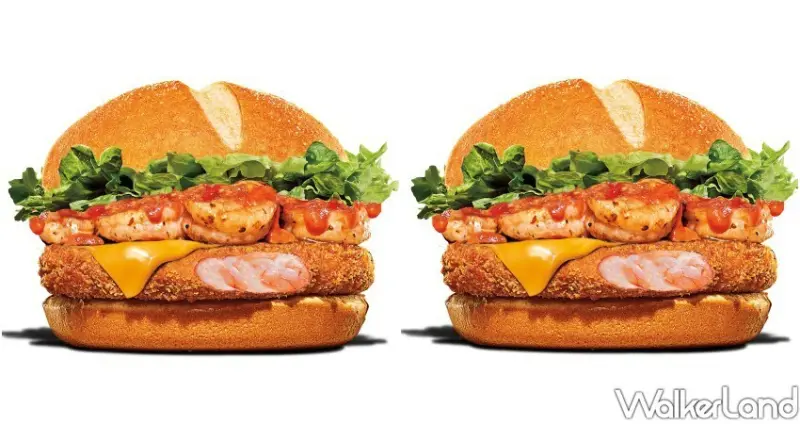 漢堡王「香辣蟹醬漢堡系列」/ WalkerLand窩客島整理提供 未經許可不可轉載。