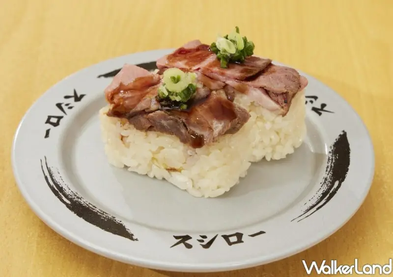 壽司郎新品/ WalkerLand窩客島整理提供 未經許可不可轉載。