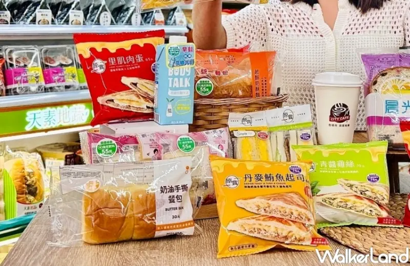 7-ELEVEN超值組合餐 / WalkerLand窩客島提供 未經許可，不得轉載