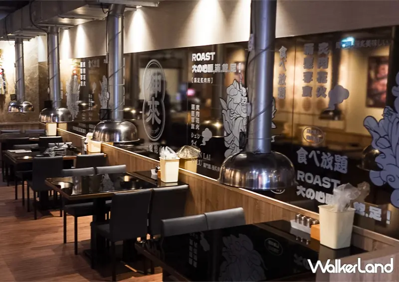 高CP值炭火燒肉吃到飽「神來一爐」永和、汐止都有分店/ WalkerLand窩客島整理提供 未經許可不可轉載。