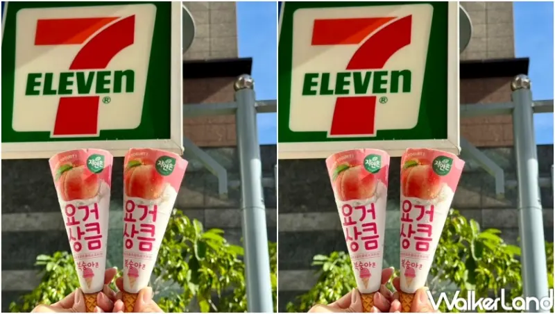 7-ELEVEN 新品推薦  / WalkerLand窩客島提供 未經許可，不得轉載