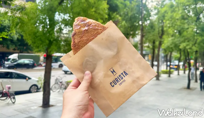 CURISTA COFFEE奎士咖啡「可頌三部曲」系列每月推出一款