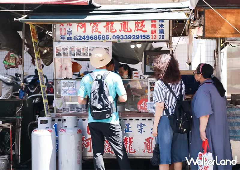 瑞芳4間龍鳳腿哪家好吃！瑞芳車站「龍鳳腿一條街」在地社團最推這間/ WalkerLand窩客島整理提供 未經許可不可轉載。