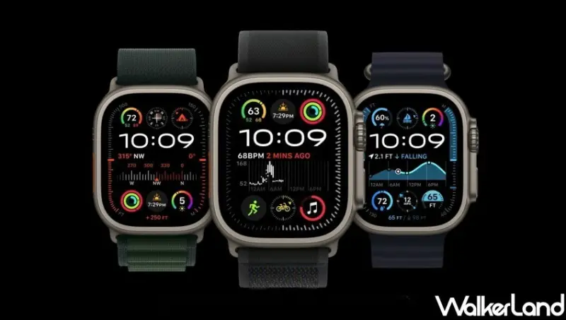 Apple Watch Ultra 2 售價、新色、功能總整理/ WalkerLand窩客島整理提供 未經許可不可轉載。
