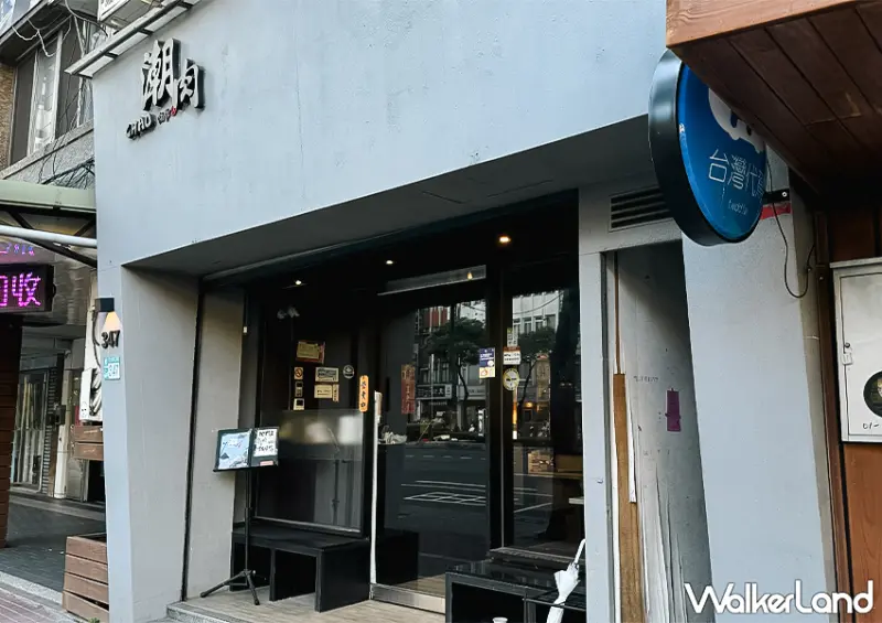 江子翠火鍋吃到飽「潮肉鍋物」加碼啤酒無限續/ WalkerLand窩客島整理提供 未經許可不可轉載。