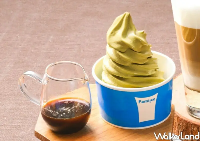 全家阿芙佳朵霜淇淋 / WalkerLand窩客島整理提供 未經許可不可轉載。