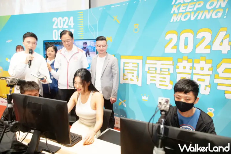 桃園市政府體育局創新推出虛實結合體育盛會，9/7桃園藝文廣場展現跨界突破，精彩節目與豐富獎品等你來拿。