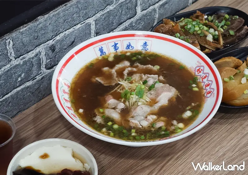 三重牛肉麵新開幕「順興集團 」低消150元吃到飽/ WalkerLand窩客島整理提供 未經許可不可轉載。