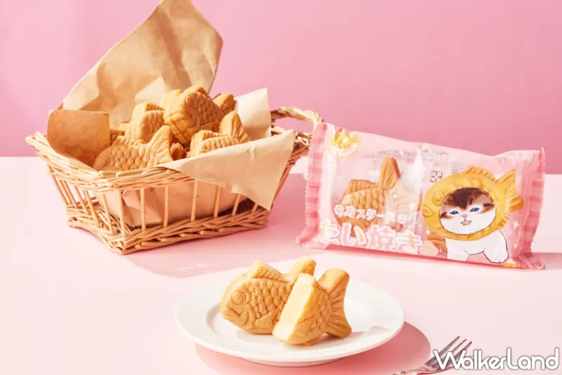 貓福珊迪卡士達鯛魚燒全台7-ELEVEN限定販售，9/3前第二件省10元。