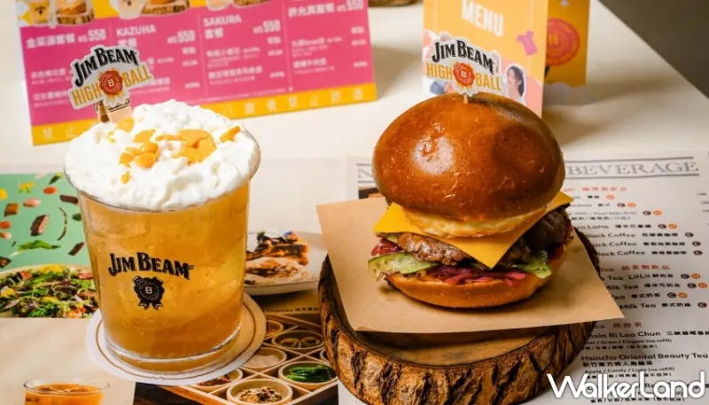 調酒控會玩瘋！金賓威士忌限時快閃活動，LE SSERAFIM限定套餐、體驗專屬特調與洗衣店主題 DJ 派對。