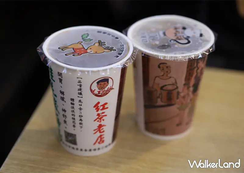 瑞芳美食廣場「紅茶伯老紅茶店」只用日月潭茶葉沖煮/ WalkerLand窩客島整理提供 未經許可不可轉載。