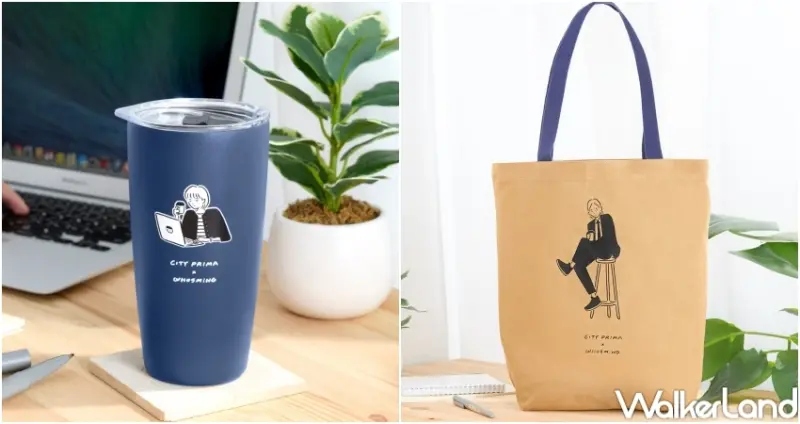 7-ELEVEN 國際咖啡日優惠  / WalkerLand窩客島提供 未經許可，不得轉載