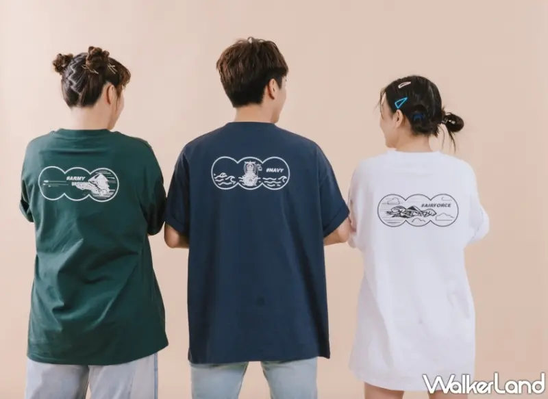 蔡阿嘎進軍手搖市場！珍煮丹聯手蔡阿嘎GArmy品牌打造三款烏龍聯名飲品，再加碼嘎嘎樂GArmy戰隊T-Shirt。