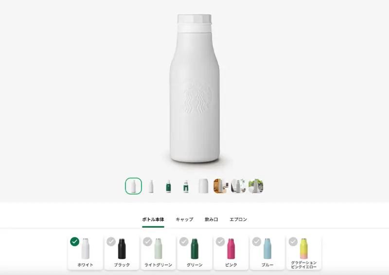 星巴克杯子可以客製化！日本星巴克「客製化隨行杯」還能穿上星巴克訂製圍裙/ WalkerLand窩客島整理提供 未經許可不可轉載。