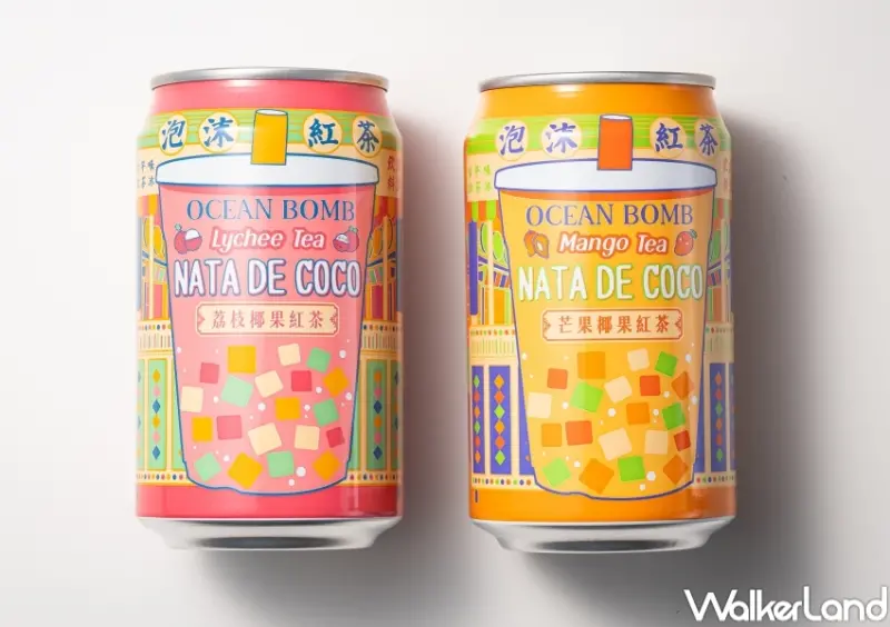 Ocean Bomb氣泡水  / WalkerLand窩客島提供 未經許可，不得轉載