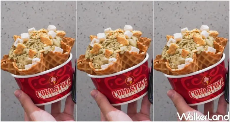 COLD STONE季節新品 / WalkerLand窩客島提供 未經許可，不得轉載