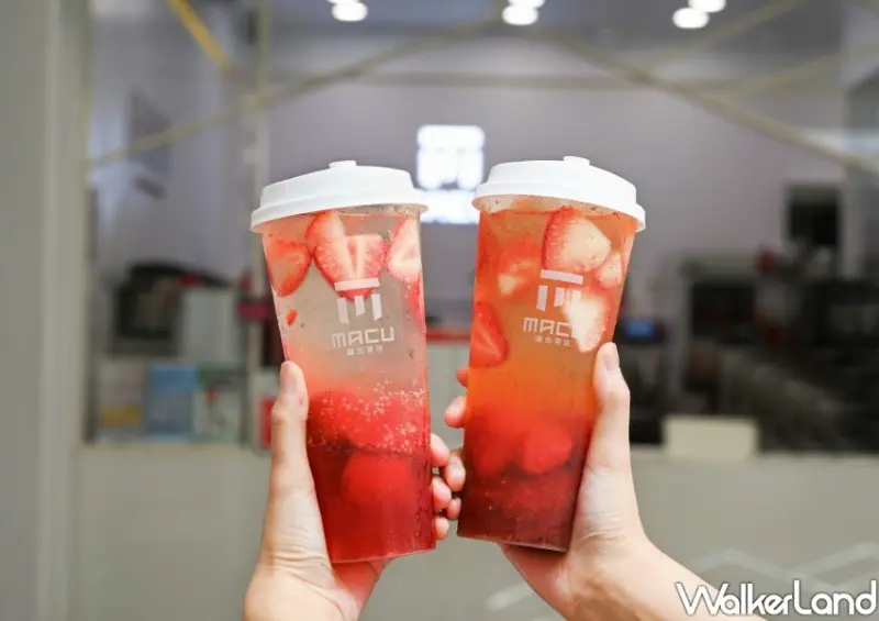 麻古茶坊 草莓雷夢泡泡系列新品/ WalkerLand窩客島整理提供 未經許可不可轉載。