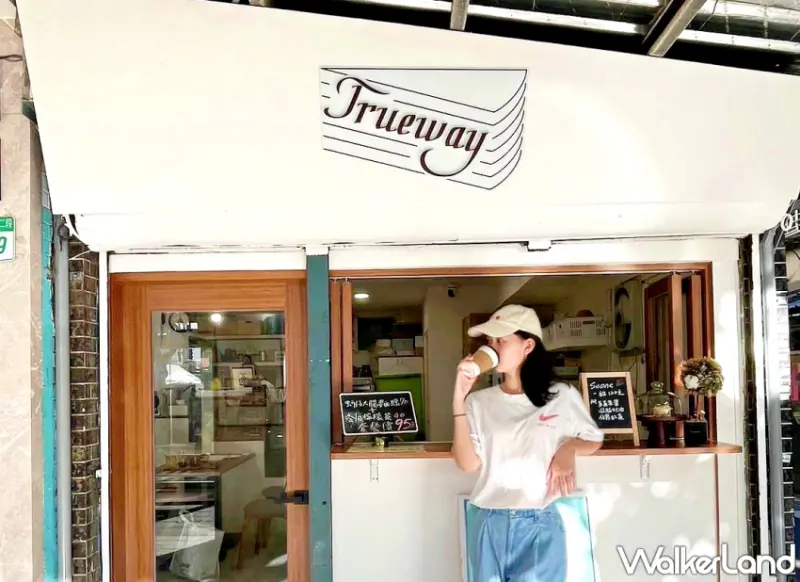 Trueway麵線研究所&甜點取物所，高顏值千層蛋糕、英式傳統司康，還有台灣特色「蚵仔大腸麵線」。